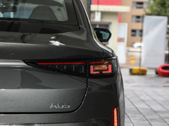 2023款 70 Air 