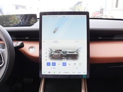 2023款 70 Pro 