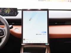 2023款 70 Pro 