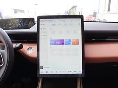2023款 70 Pro 