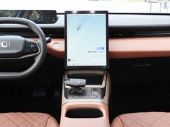 2023款 70 Pro 
