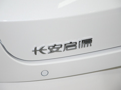 2023款 70 Pro 