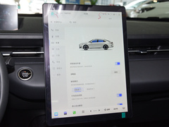 2023款 70 Pro 