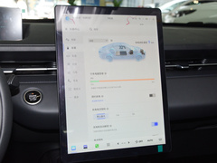 2023款 70 Pro 