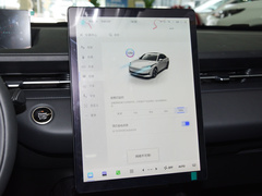 2023款 70 Pro 