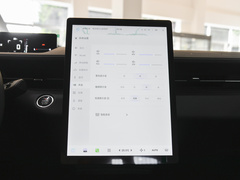 2023款 145 Pro 