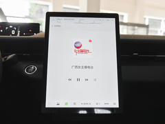 2023款 145 Pro 