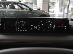 2023款 145 Pro 