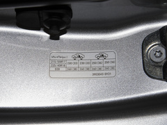 2023款 145 Pro 