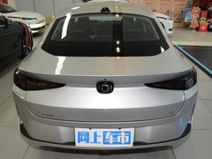 2023款 145 Pro 