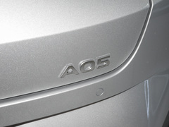 2023款 145 Pro 