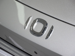 2023款 145 Pro 
