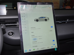 2023款 145 Pro 