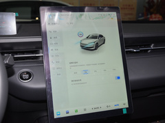 2023款 145 Pro 