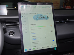 2023款 145 Pro 