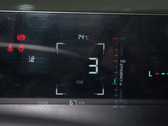2023款 145 Pro 