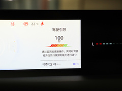 2023款 145 Max 