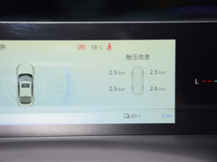 2023款 145 Max 