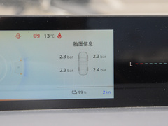 2023款 145 Max 