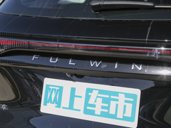 2024款 120 长续航版舒适型 5座