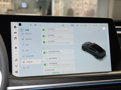 2023款 P7i 550 Pro