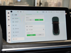 2023款 P7i 550 Pro