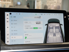 2023款 P7i 550 Pro