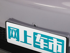 2023款 P7i 550 Max