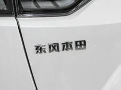 2024款 1.5L CVT热诚版