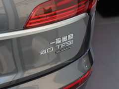 2024款 40 TFSI 时尚动感型