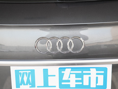 2024款 40 TFSI 时尚动感型