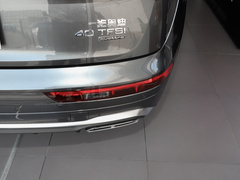 2024款 40 TFSI 时尚动感型