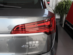 2024款 40 TFSI 时尚动感型