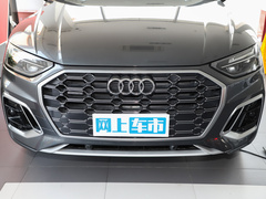 2024款 40 TFSI 时尚动感型