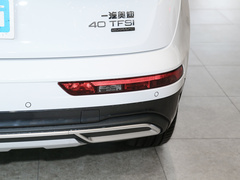 2024款 40 TFSI 豪华致雅型