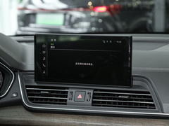2024款 40 TFSI 豪华致雅型