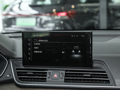 2024款 40 TFSI 豪华致雅型