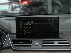 2024款 40 TFSI 豪华致雅型