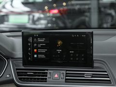 2024款 40 TFSI 豪华致雅型