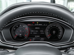 2024款 40 TFSI 豪华致雅型