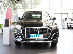 2024款 40 TFSI 豪华致雅型