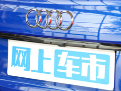 2024款 40 TFSI 豪华动感型
