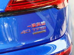 2024款 40 TFSI 豪华动感型