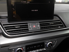 2024款 40 TFSI 豪华动感型