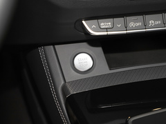 2024款 40 TFSI 豪华动感型