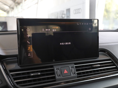 2024款 40 TFSI 豪华动感型