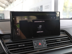 2024款 40 TFSI 豪华动感型
