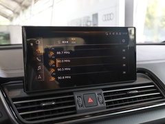 2024款 40 TFSI 豪华动感型