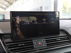 2024款 40 TFSI 豪华动感型