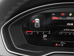 2024款 40 TFSI 豪华动感型